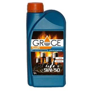 Масло моторное GRACE SWIFT 5W50 1л синт. фото