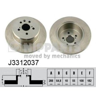 Диск тормозной задний NIPPARTS J3312037 фото