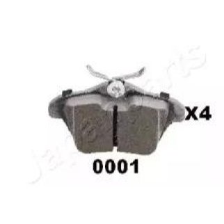Колодки тормозные задние дисковые к-кт Japanparts PP-0001AF фото