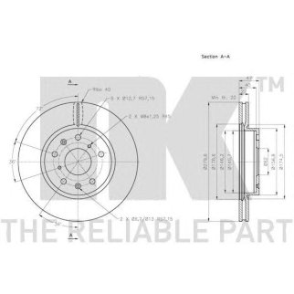 Диск тормозной передний вентилируемый NK 205218 фото