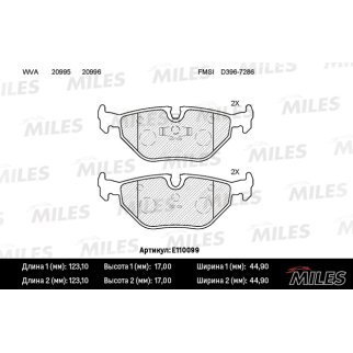 Колодки тормозные задние дисковые к-кт MILES E110099 фото