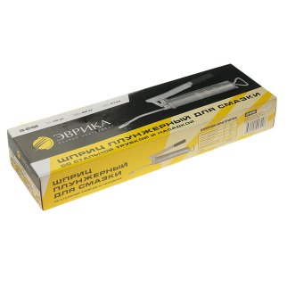 Шприц плунжерный для смазки со стальной трубкой и насадкой ЭВРИКА фото 2