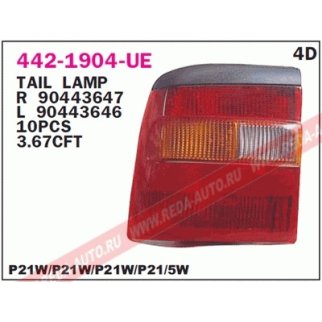 Фонарь задний прав OPEL: VECTRA 93- фото