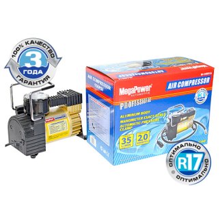 Компрессор автомобильный M-14001A c фиксатором давления в сумке 12V фото