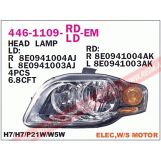 Фара правая DEPO 446-1109R-LD-EM фото