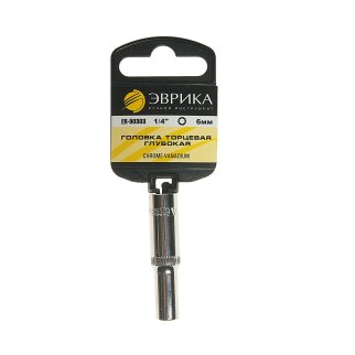 Головка торцевая 6 1/4" 6гр глубокая (с держателем) ЭВРИКА фото