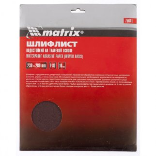 Бумага наждачная на тканевой основе, P 80, 230 х 280 мм, водостойкая (1шт) MATRIX фото