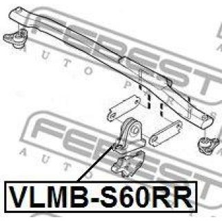 Сайлентблок FEBEST VLMB-S60RR фото
