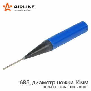 Ножка грибка 685 (диаметр ножки 14 мм) фото 2