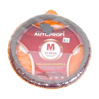 Оплетка на руль кожа+крокодил серый фото