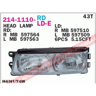 Фара передн лев MITSUBISHI: GALANT 89-92 фото