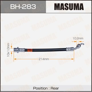 Шланг тормозной задний TOYOTA ALLEX MASUMA BH-283 фото 1 Шланг тормозной задний TOYOTA ALLEX MASUMA BH-283 фото 1