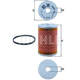 Фильтр топливный CITROEN B фото 2