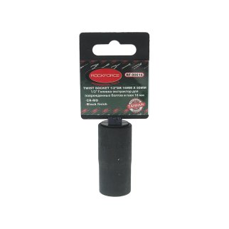 Головка экстрактор 16 1/2' для поврежденных болтов/гаек ROCK FORCE фото
