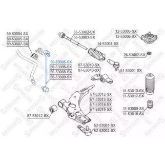 Стойка переднего стабилизатора Stellox 56-53005-SX фото