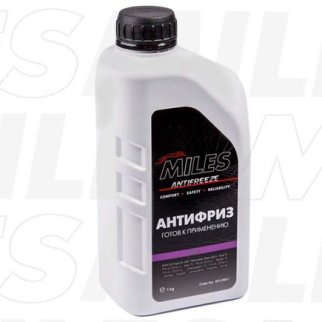 Антифриз готов к применению G12++ (фиолетовый) 1кг (SUPER LONG LIFE COOLANT -40C) AFLR001 фото