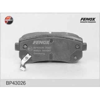 Колодки тормозные задние дисковые к-кт Fenox BP43026 фото