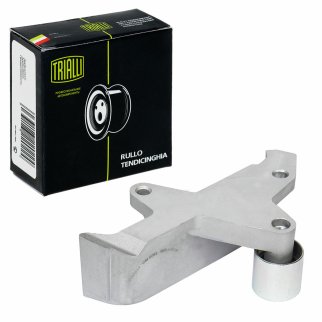Ролик ГРМ TRIALLI CM 5053 фото 3