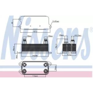 Радиатор (маслоохладитель) АКПП Nissens 90909 фото