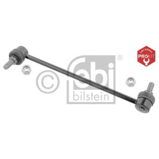 30985F_тяга стабилизатора переднего левая! Nissan Qashqai 07> фото