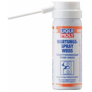 Смазка-спрей Liqui-Moly 7556 фото
