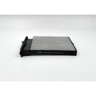 Фильтр салона BIG FILTER GB-9944C фото