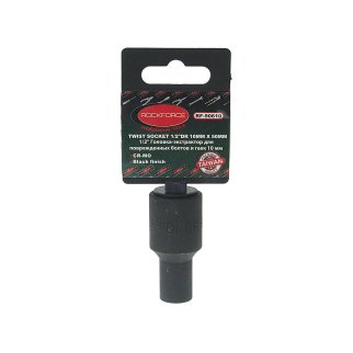 Головка экстрактор 10 1/2' для поврежденных болтов/гаек ROCK FORCE фото