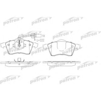 Колодки тормозные PATRON PBP1518 фото