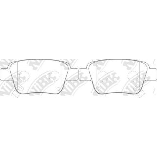 Колодки тормозные задние дисковые к-кт NiBK PN1239 фото