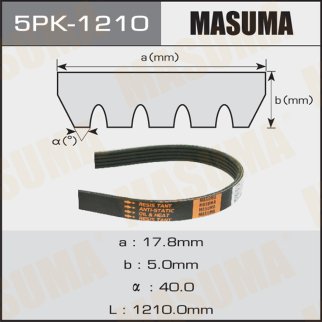 Ремень ручейковый Masuma 5PK-1210 фото