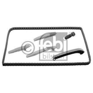 Комплект цепи ГРМ фото