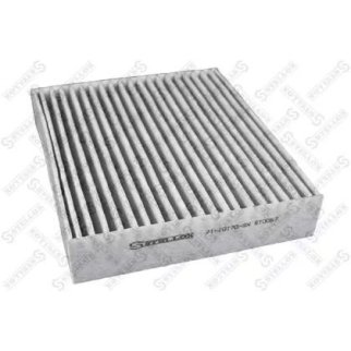 71-10170-SX_фильтр салона! угольный Mitsubishi Colt, Smart 0.7-1.5/Di-D/CDi 03> фото