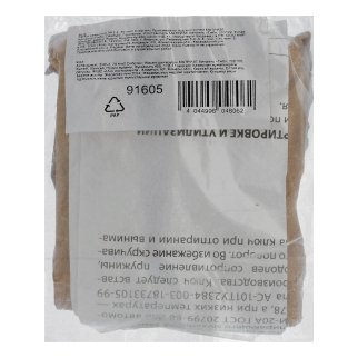 Замок навесной ЗН2-3 70мм СИБРТЕХ фото 8