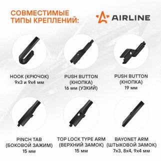 Щетки стеклоочистителя (к-кт) AirLine AWB-BK-600-400K фото 2