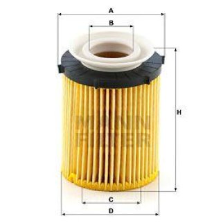 Фильтр масляный MANN FILTER HU 7116 z фото