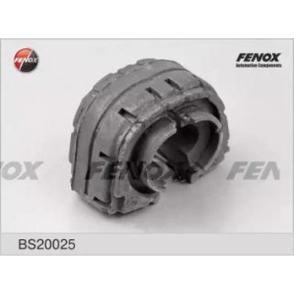 BS20025_втулка стабилизатора заднего центральная! d18.5 Audi A3, VW Golf 03> фото