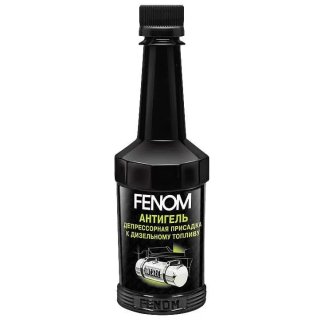 Присадка в диз.топливо FENOM антигель (на 140-180л.) 300мл. фото