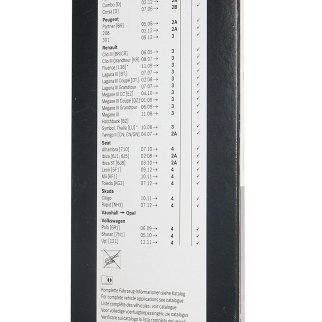 Щетка стеклоочистителя BOSCH 3 397 006 943 фото 1