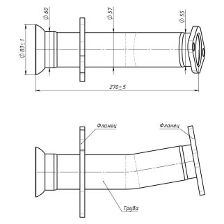 Труба приёмная для а/м Mitsubishi Outlander XL (06-) 2.0i/2.4i (алюм. сталь) TRIALLI ERP 0120 фото 2