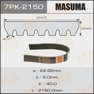 Ремень ручейковый Masuma 7PK-2150 фото