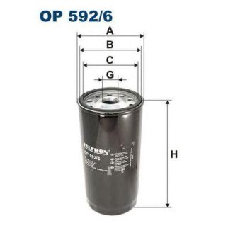 Фильтр масляный FILTRON OP 5926 фото