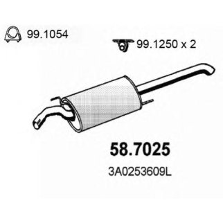 Глушитель 5-ая часть ASSO 58.7025 фото
