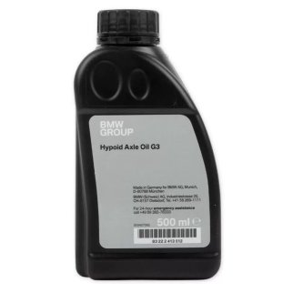 Масло трансмиссионное Hypoid Axle G3, 500 мл фото