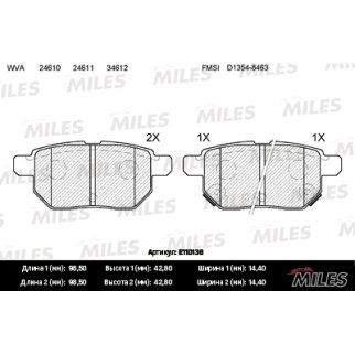 Колодки тормозные задние дисковые к-кт MILES E110136 фото