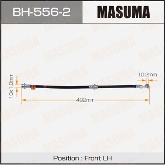 Шланг тормозной Masuma BH-556-2 фото