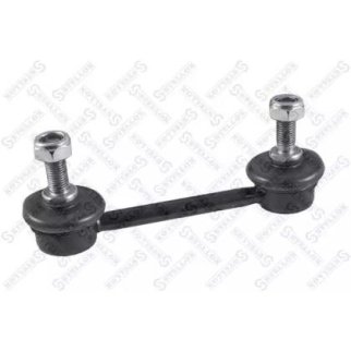 56-74007A-SX_тяга стабилизатора заднего! Nissan Primera 91-95 фото