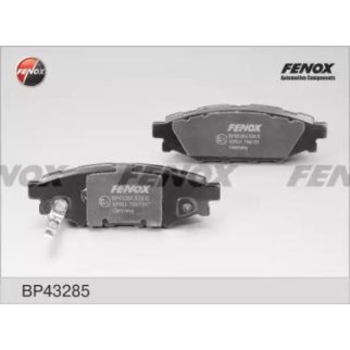 Колодки тормозные задние дисковые к-кт Fenox BP43285 фото