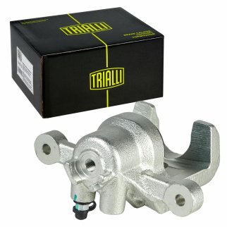 Суппорт тормозной задний TRIALLI CF 084707 фото 3