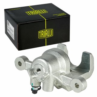 Суппорт тормозной задний TRIALLI CF 084707 фото 3