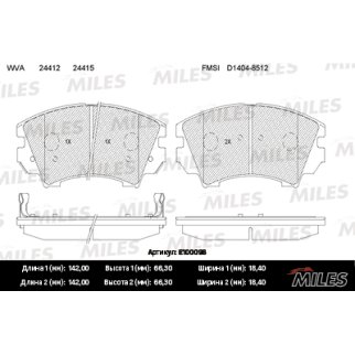 Колодки тормозные передние к-кт MILES E100098 фото
